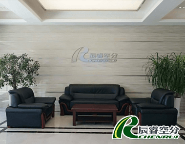 熱烈慶祝紹興市勝發(fā)機械有限公司網(wǎng)站正式上線！